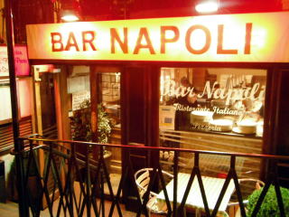 Bar　Napoliの入り口