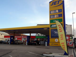 JET・ガソリンスタンド