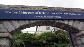 博物館への入り口