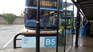 B5　バス乗り場