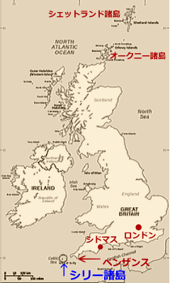 イギリス地図の島の位置
