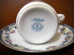 Noritake MANE IN JAPAN