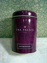 Tea Palaceの番茶