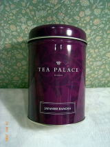 Tea Palace̔Ԓ