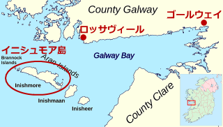 アラン諸島周辺地図