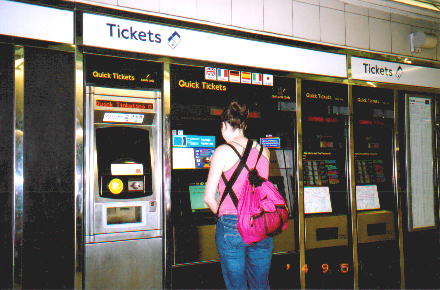 地下鉄の自動販売機